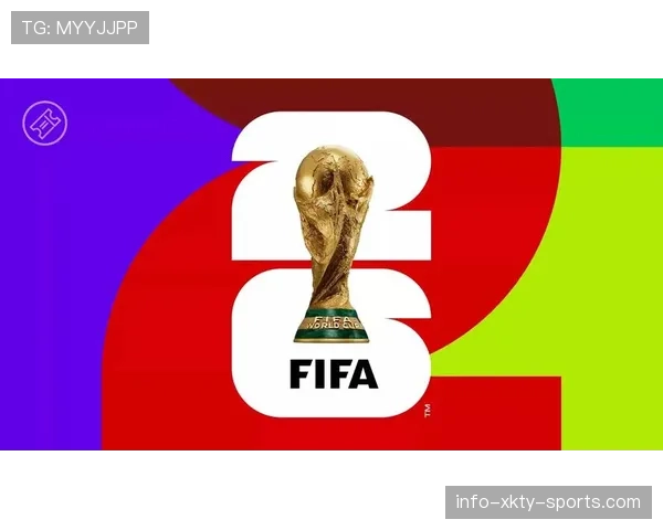 海地冲击2026世界杯：晋级前景与阵容展望