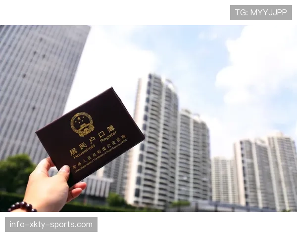 2026世界杯官方资格比较条件解析 2026世界杯官方资格比较条件解析